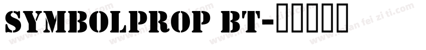 symbolprop bt字体转换